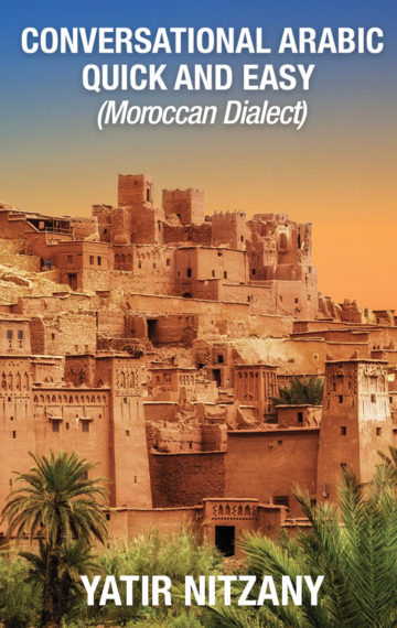 The Moroccan Arabic Dialect
