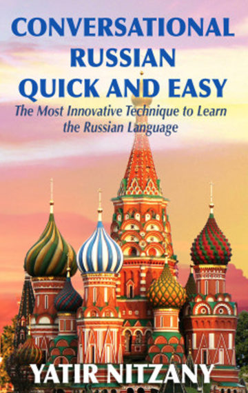The Russian Language