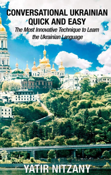 The Ukrainian Language